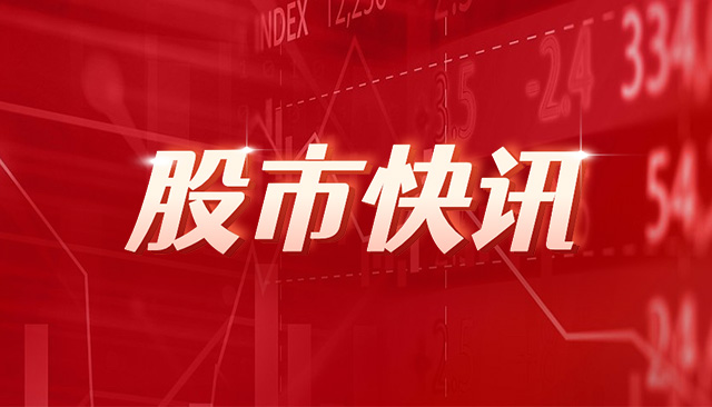 北京证券交易所发布指引，上市公司可持续发展报告5月1日生效