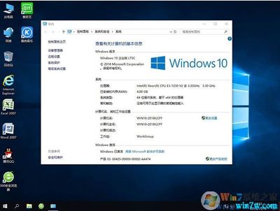 正版windows官网系统下载,windows官网下载中心