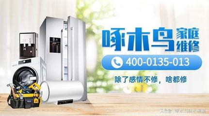 美的热水器服务电话24小时,武汉美的热水器服务电话24小时