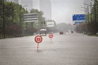 广东再次成为暴雨中心！北方30℃以上区域将成片出现，公众需防范极端天气