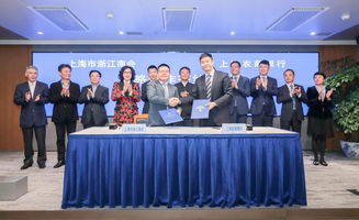 上海农商银行与19家民营企业集中签约，共绘金融服务新篇章