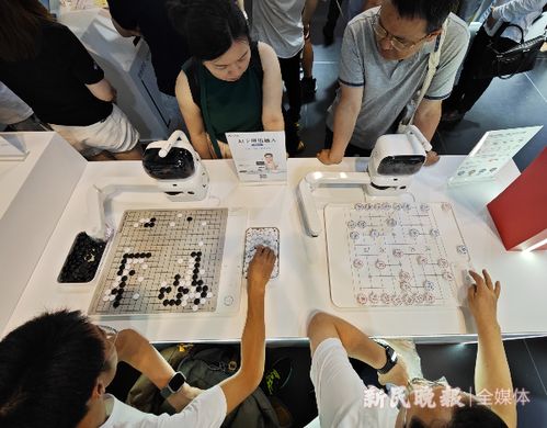 上海明强小学启动“元萝卜围棋智能教室”，高效推动围棋教与学