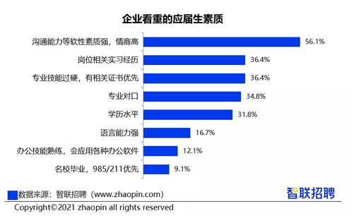 华懋科技：2023年越南子公司收入同比大增85.73% 后续产能扩张动能充足
