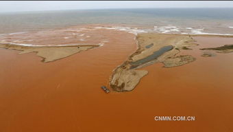 必和必拓和淡水河谷提出就巴西矿难赔偿257亿美元