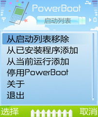 最近最新手机中文大全1,最好看免费观看高清大全