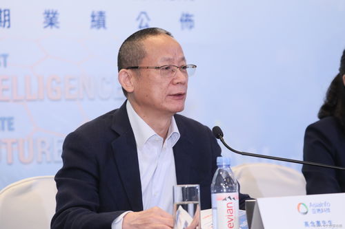 中能控股(00228.HK)：刘东被任命为执行董事、行政总裁兼授权代表