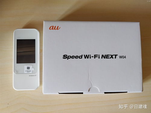 免插卡随身wifi哪个牌子好,免插卡的随身wifi网速怎么样