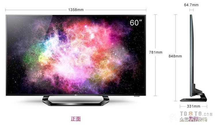 60寸电视尺寸,海信60寸电视尺寸