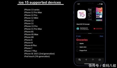 苹果11和12建议买哪个,苹果11和12哪个适合入手